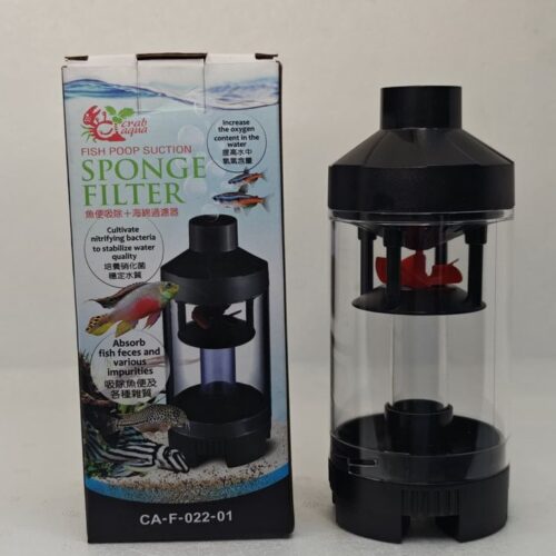 WhatsApp Image 2025-10-27 at 1.20.39 PM (1) Filtro accionado a aire atrapa impurezas, accion biologica y mecanica 60 litros